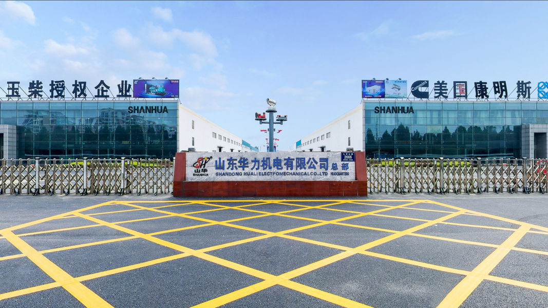 Chine Jining China Machinery Import And Export Co., Ltd. Profil de la société