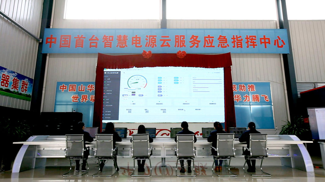 Chine Jining China Machinery Import And Export Co., Ltd. Profil de la société